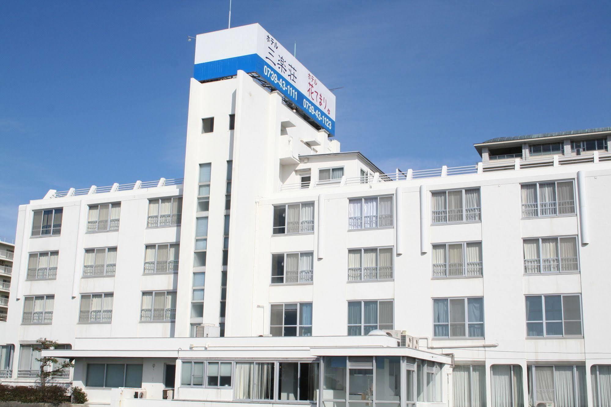 Hotel Hanatemari Širahama Exteriér fotografie